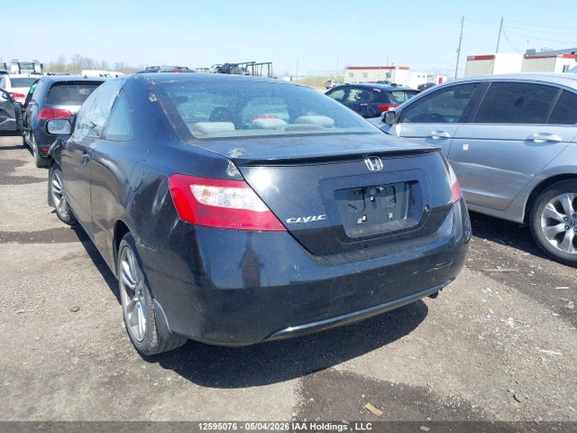 Продаж на аукціоні авто 2007 Honda Civic Dx-g, vin: 2HGFG12397H010715, номер лоту: 12595076