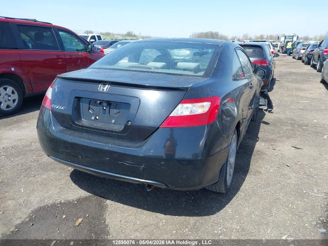 Продаж на аукціоні авто 2007 Honda Civic Dx-g, vin: 2HGFG12397H010715, номер лоту: 12595076