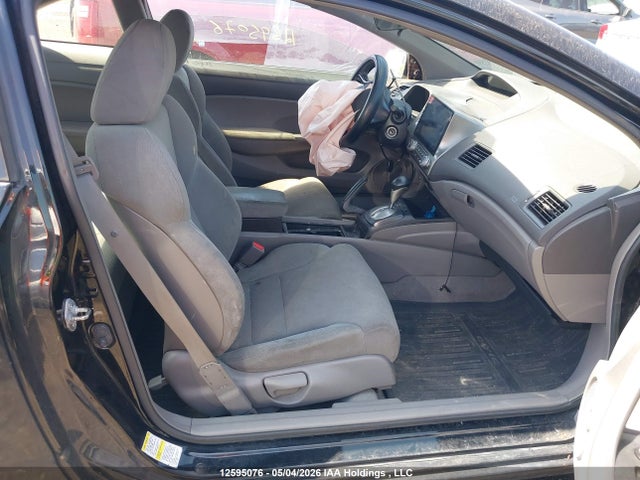 Продаж на аукціоні авто 2007 Honda Civic Dx-g, vin: 2HGFG12397H010715, номер лоту: 12595076