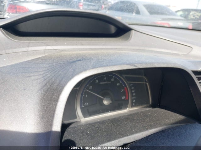Продаж на аукціоні авто 2007 Honda Civic Dx-g, vin: 2HGFG12397H010715, номер лоту: 12595076