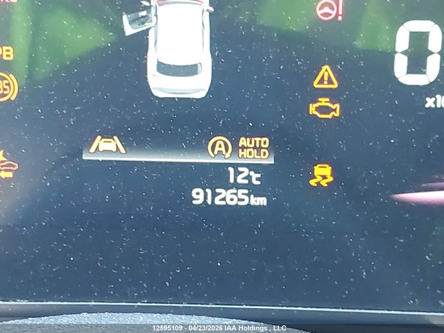 2024 Kia Sportage მანქანა იყიდება აუქციონზე, vin: KNDPVCDF5R7252329, აუქციონის ნომერი: 12595109