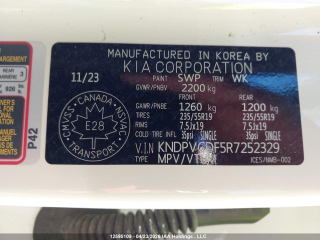 2024 Kia Sportage მანქანა იყიდება აუქციონზე, vin: KNDPVCDF5R7252329, აუქციონის ნომერი: 12595109