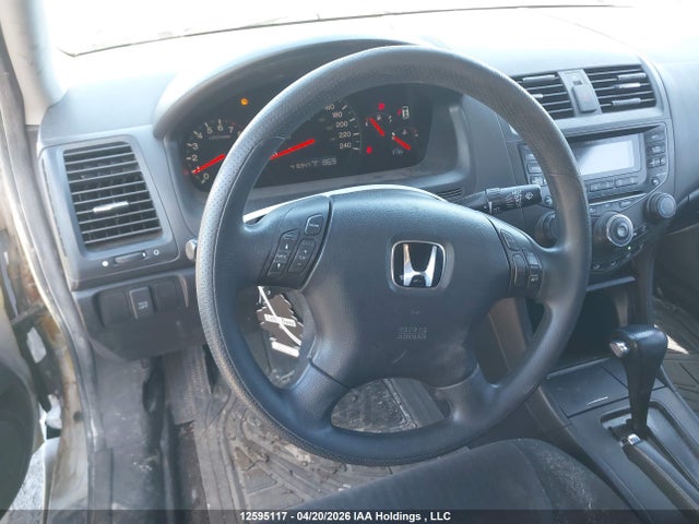 2005 Honda Accord Lx V6 მანქანა იყიდება აუქციონზე, vin: 1HGCM66305A804145, აუქციონის ნომერი: 12595117