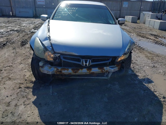 2005 Honda Accord Lx V6 მანქანა იყიდება აუქციონზე, vin: 1HGCM66305A804145, აუქციონის ნომერი: 12595117