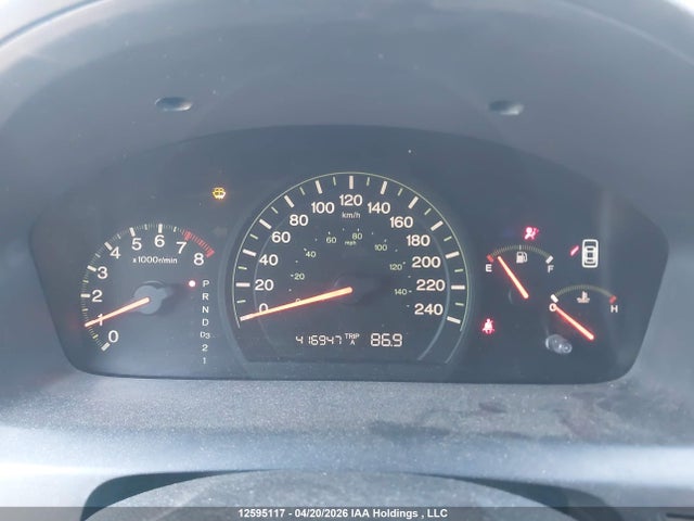 2005 Honda Accord Lx V6 მანქანა იყიდება აუქციონზე, vin: 1HGCM66305A804145, აუქციონის ნომერი: 12595117