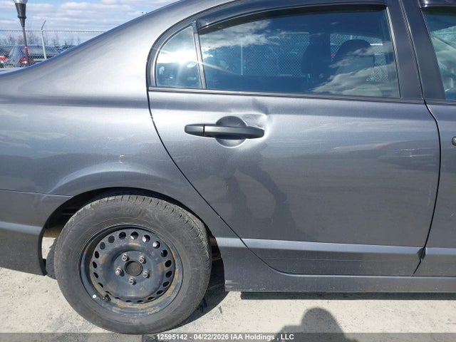 Aukcja sprzedaży 2011 Honda Civic Sdn, vin: 2HGFA1F47BH100569, numer aukcji: 12595142