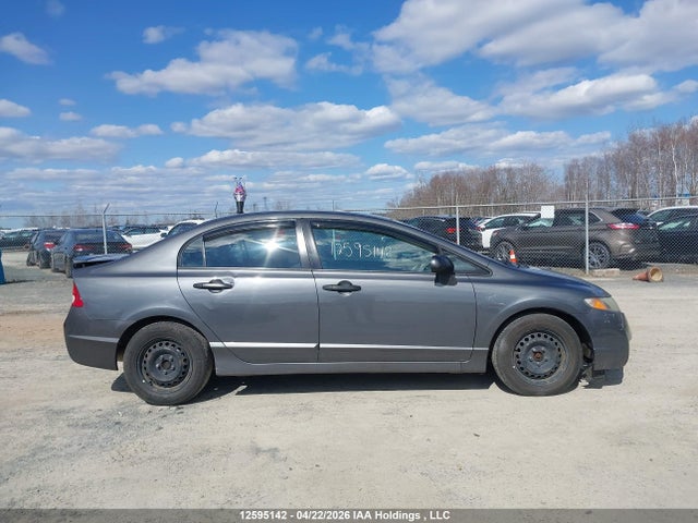 Aukcja sprzedaży 2011 Honda Civic Sdn, vin: 2HGFA1F47BH100569, numer aukcji: 12595142