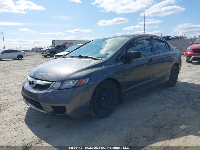 Aukcja sprzedaży 2011 Honda Civic Sdn, vin: 2HGFA1F47BH100569, numer aukcji: 12595142