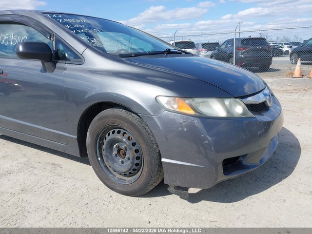 Aukcja sprzedaży 2011 Honda Civic Sdn, vin: 2HGFA1F47BH100569, numer aukcji: 12595142