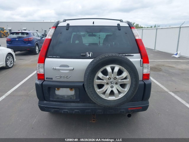 Продаж на аукціоні авто 2005 Honda Cr-v Ex, vin: JHLRD78815C811426, номер лоту: 12595149