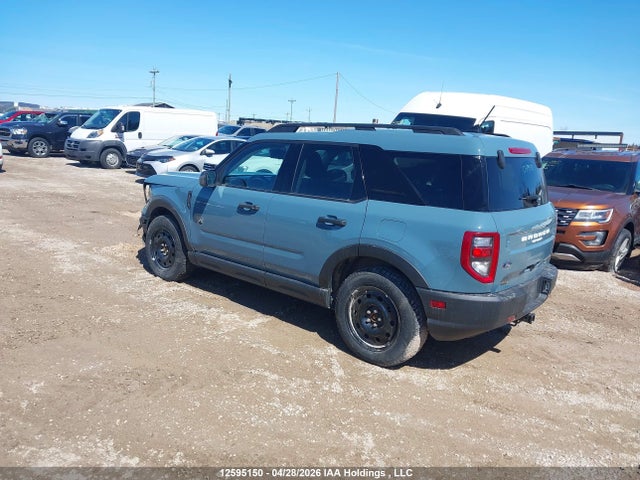 Продажа на аукционе авто 2023 Ford Bronco Sport Big Bend, vin: 3FMCR9B67PRD47386, номер лота: 12595150