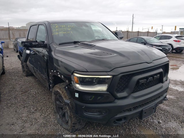 2024 Ram 1500 Rebel მანქანა იყიდება აუქციონზე, vin: 1C6SRFLT6RN216837, აუქციონის ნომერი: 12595155