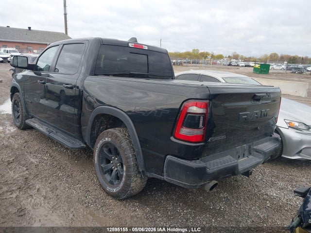 2024 Ram 1500 Rebel მანქანა იყიდება აუქციონზე, vin: 1C6SRFLT6RN216837, აუქციონის ნომერი: 12595155