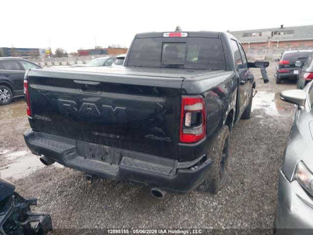 2024 Ram 1500 Rebel მანქანა იყიდება აუქციონზე, vin: 1C6SRFLT6RN216837, აუქციონის ნომერი: 12595155