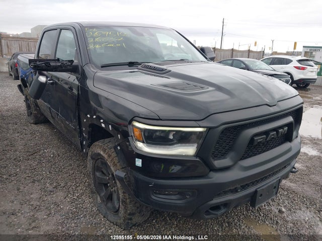 2024 Ram 1500 Rebel მანქანა იყიდება აუქციონზე, vin: 1C6SRFLT6RN216837, აუქციონის ნომერი: 12595155