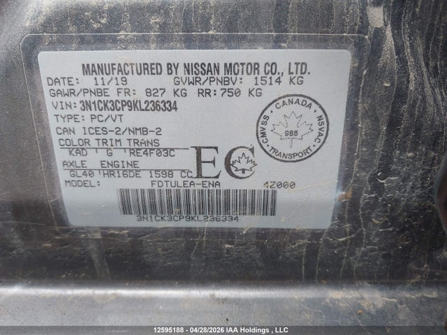 Продаж на аукціоні авто 2019 Nissan Micra, vin: 3N1CK3CP9KL236334, номер лоту: 12595188