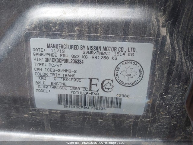 Продаж на аукціоні авто 2019 Nissan Micra, vin: 3N1CK3CP9KL236334, номер лоту: 12595188