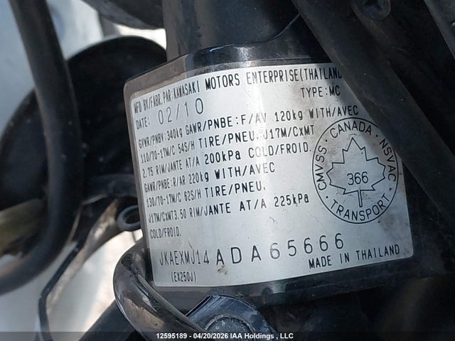 Продажа на аукционе авто 2010 Kawasaki Ex250 J, vin: JKAEXMJ14ADA65666, номер лота: 12595189
