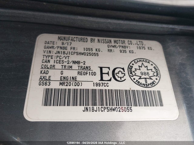 JN1BJ1CP5HW025055 Nissan Qashqai S/sv