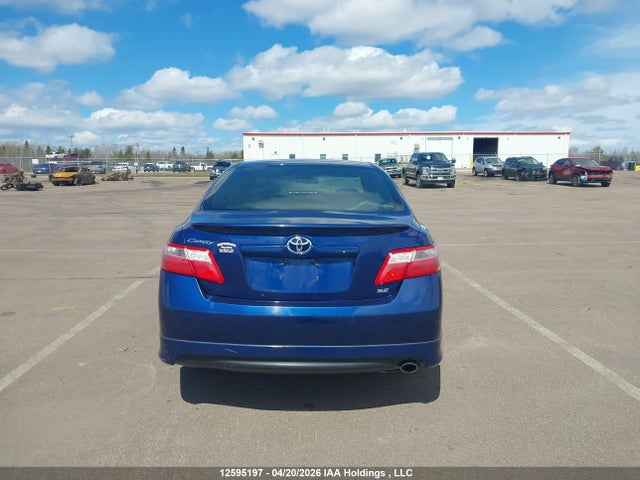 2007 Toyota Camry Le/se მანქანა იყიდება აუქციონზე, vin: 4T1BE46K37U027640, აუქციონის ნომერი: 12595197