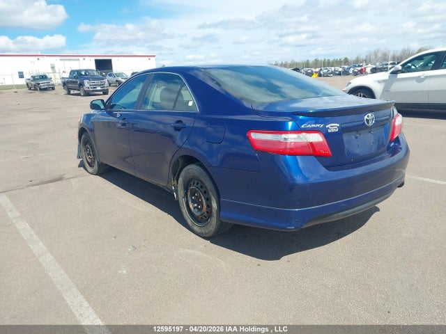 2007 Toyota Camry Le/se მანქანა იყიდება აუქციონზე, vin: 4T1BE46K37U027640, აუქციონის ნომერი: 12595197