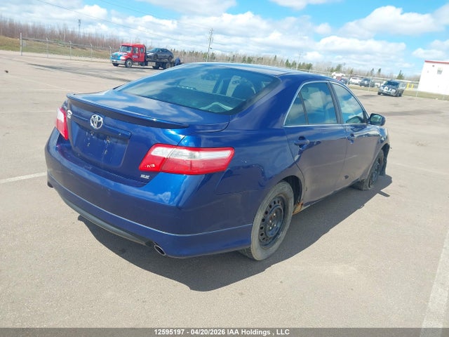 2007 Toyota Camry Le/se მანქანა იყიდება აუქციონზე, vin: 4T1BE46K37U027640, აუქციონის ნომერი: 12595197