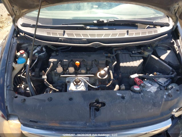2007 Honda Civic Ex 4dr მანქანა იყიდება აუქციონზე, vin: 2HGFA16837H103754, აუქციონის ნომერი: 12595207