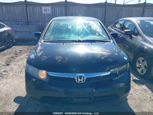 2007 Honda Civic Ex 4dr მანქანა იყიდება აუქციონზე, vin: 2HGFA16837H103754, აუქციონის ნომერი: 12595207