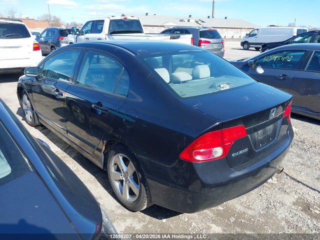 2007 Honda Civic Ex 4dr მანქანა იყიდება აუქციონზე, vin: 2HGFA16837H103754, აუქციონის ნომერი: 12595207