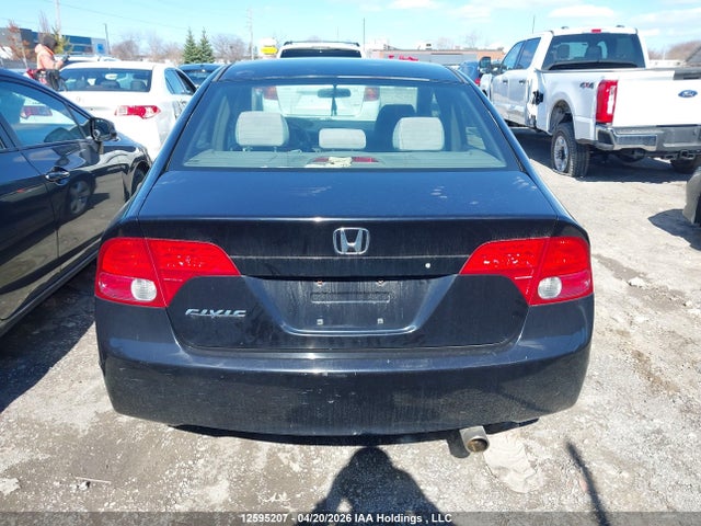 2007 Honda Civic Ex 4dr მანქანა იყიდება აუქციონზე, vin: 2HGFA16837H103754, აუქციონის ნომერი: 12595207