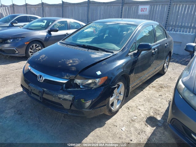 2007 Honda Civic Ex 4dr მანქანა იყიდება აუქციონზე, vin: 2HGFA16837H103754, აუქციონის ნომერი: 12595207