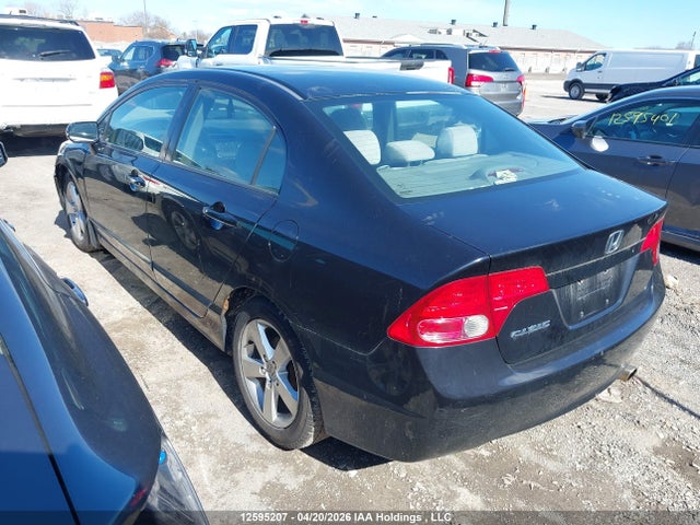 2007 Honda Civic Ex 4dr მანქანა იყიდება აუქციონზე, vin: 2HGFA16837H103754, აუქციონის ნომერი: 12595207