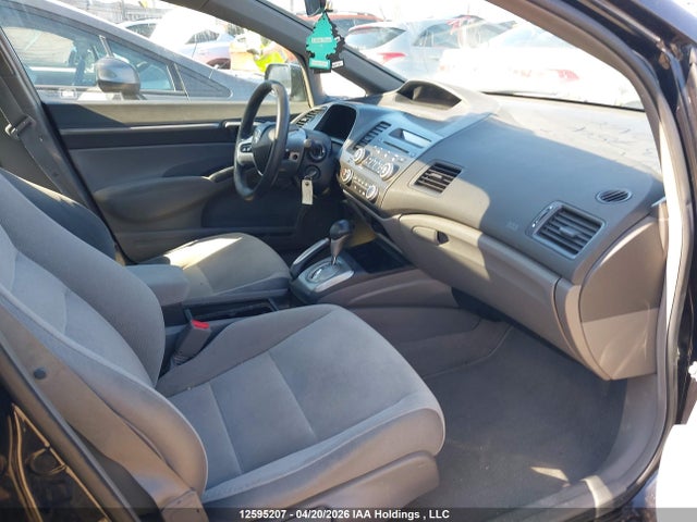 2007 Honda Civic Ex 4dr მანქანა იყიდება აუქციონზე, vin: 2HGFA16837H103754, აუქციონის ნომერი: 12595207