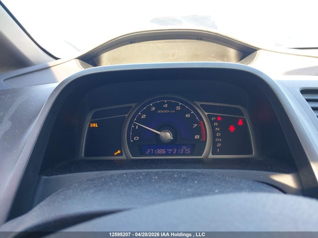 2007 Honda Civic Ex 4dr მანქანა იყიდება აუქციონზე, vin: 2HGFA16837H103754, აუქციონის ნომერი: 12595207