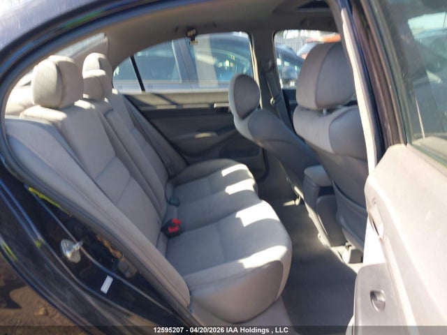 2007 Honda Civic Ex 4dr მანქანა იყიდება აუქციონზე, vin: 2HGFA16837H103754, აუქციონის ნომერი: 12595207