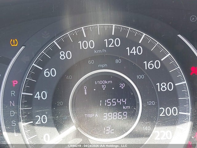 2HKRM4H4XFH105537 Honda CR-V SE