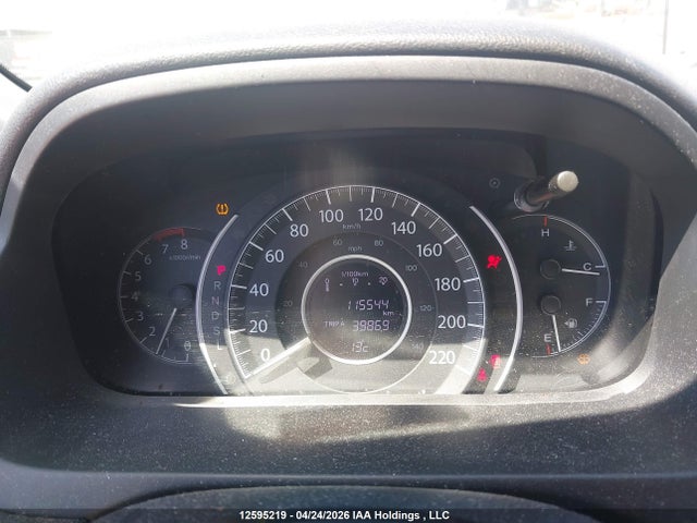 2HKRM4H4XFH105537 Honda CR-V SE