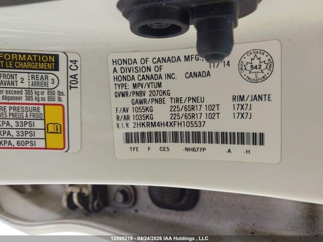 2HKRM4H4XFH105537 Honda CR-V SE