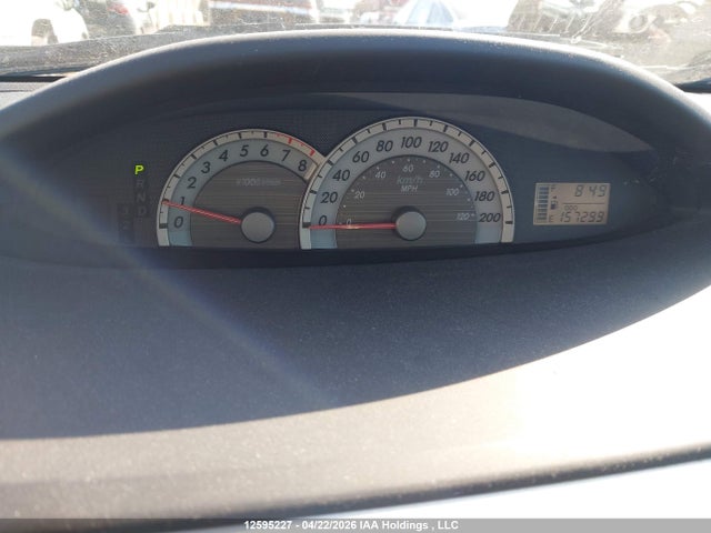 2007 Toyota Yaris მანქანა იყიდება აუქციონზე, vin: JTDBT923371133996, აუქციონის ნომერი: 12595227