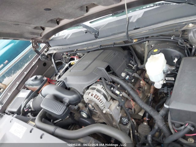 2008 Chevrolet Silverado 1500 Lt/ltz/wt მანქანა იყიდება აუქციონზე, vin: 2GCEK133181178866, აუქციონის ნომერი: 12595235