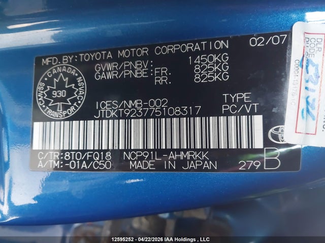 12595252 :رقم المزاد ، JTDKT923775108317 vin ، 2007 Toyota Yaris مزاد بيع