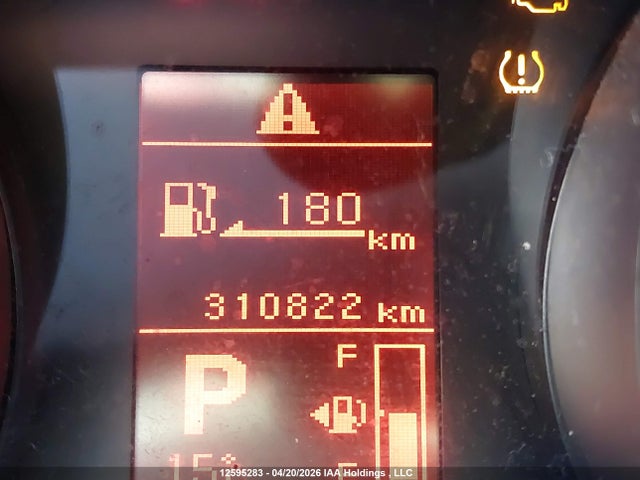 Продажа на аукционе авто 2009 Mitsubishi Outlander Se, vin: JA4MT31XX9Z607449, номер лота: 12595283