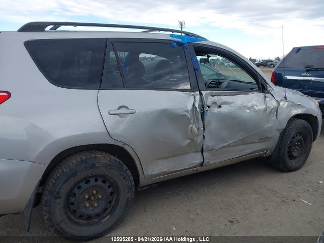12595285 :رقم المزاد ، JTMBD31V985142838 vin ، 2008 Toyota Rav4 Limited مزاد بيع