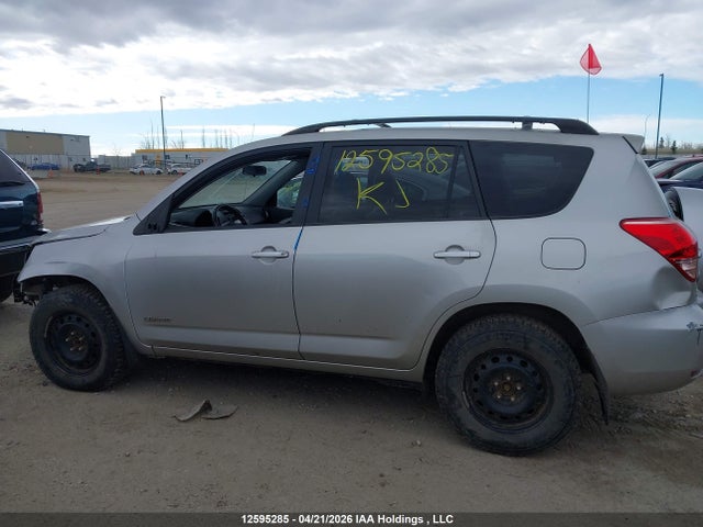 12595285 :رقم المزاد ، JTMBD31V985142838 vin ، 2008 Toyota Rav4 Limited مزاد بيع