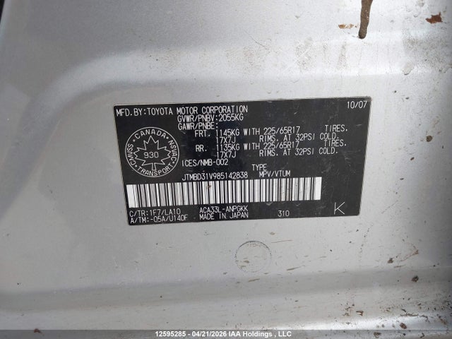 12595285 :رقم المزاد ، JTMBD31V985142838 vin ، 2008 Toyota Rav4 Limited مزاد بيع
