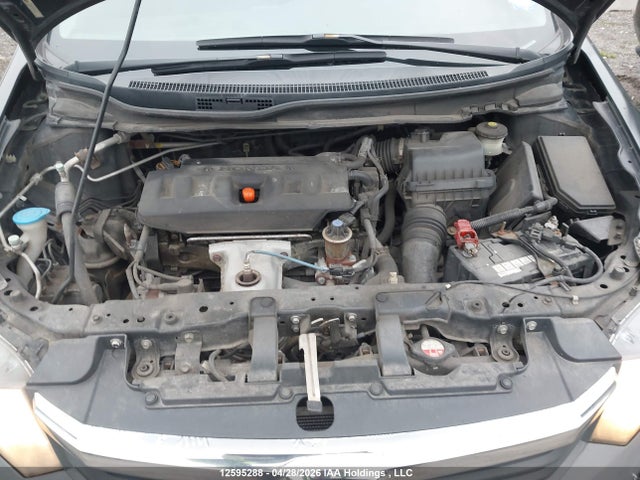 Продажа на аукционе авто 2012 Honda Civic Sdn, vin: 2HGFB2F41CH044729, номер лота: 12595288