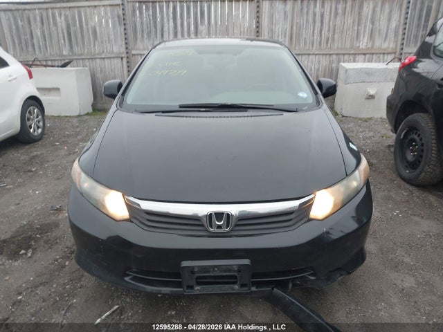 Продажа на аукционе авто 2012 Honda Civic Sdn, vin: 2HGFB2F41CH044729, номер лота: 12595288