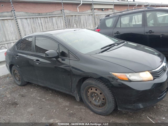 Продажа на аукционе авто 2012 Honda Civic Sdn, vin: 2HGFB2F41CH044729, номер лота: 12595288