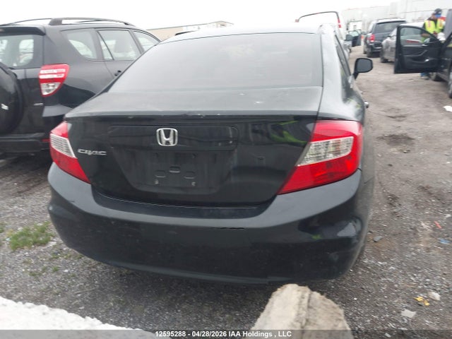 Продажа на аукционе авто 2012 Honda Civic Sdn, vin: 2HGFB2F41CH044729, номер лота: 12595288
