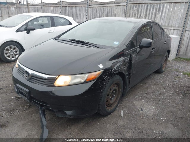Продажа на аукционе авто 2012 Honda Civic Sdn, vin: 2HGFB2F41CH044729, номер лота: 12595288